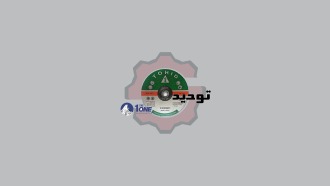 دیسک و صفحه