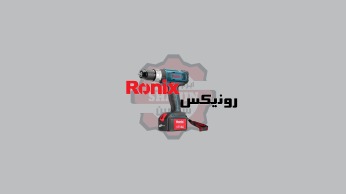 دیسک و صفحه
