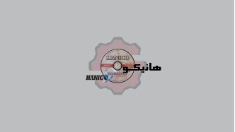 دیسک و صفحه