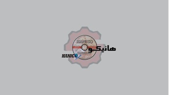 دیسک و صفحه